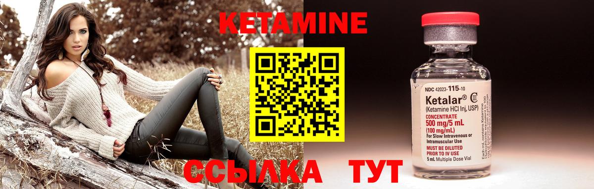ГАШ  Меф МЯУ МЯУ кристаллы  COCAIN  Богданович  Вход с VPN  Бошки Шишки  Купить наркотики цена  Alpha PVP СК кристаллы 