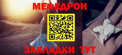 прущие крисы Апрелевка