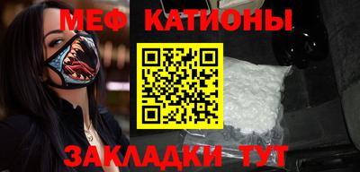 прущие крисы Апрелевка