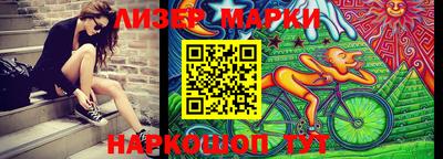 ALPHA-PVP Аргун