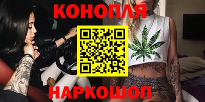 ALPHA-PVP Аргун