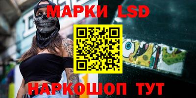прущие крисы Апрелевка