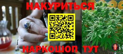 ALPHA-PVP Аргун