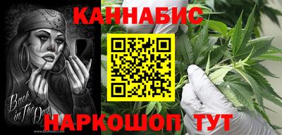 ALPHA-PVP Аргун