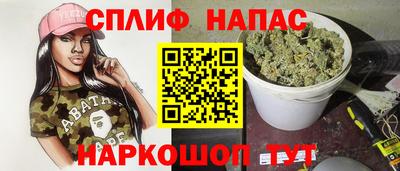 ALPHA-PVP Аргун
