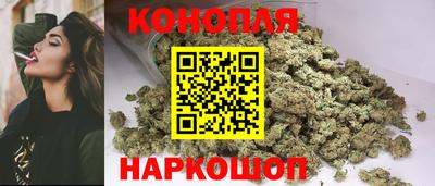 прущие крисы Апрелевка