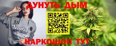 прущие крисы Апрелевка