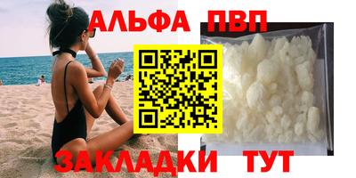 тгк Дубна