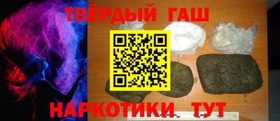 дурь Донской
