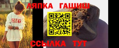 ALPHA-PVP Аргун