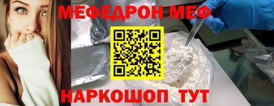 прущие крисы Апрелевка