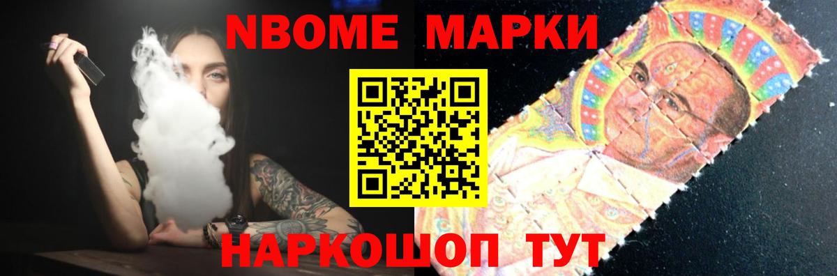 Лсд 25 экстази ecstasy  Лсд 25 экстази ecstasy  Вход с VPN  Богданович 